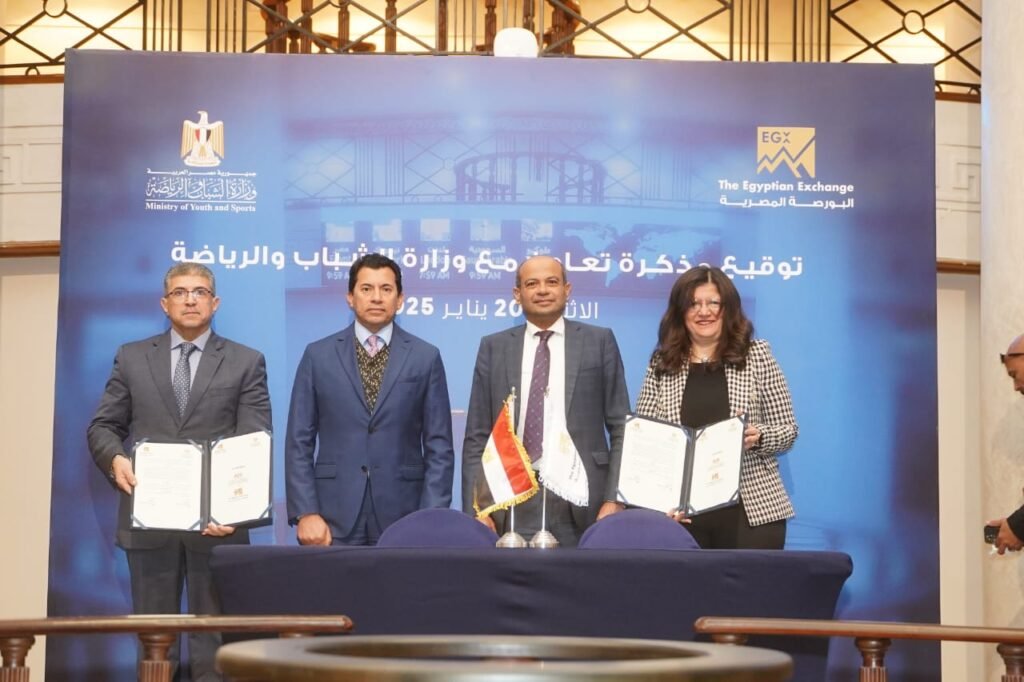 البورصة المصرية ووزارة الشباب والرياضة توقعان بروتوكول تعاون لنشر الثقافة المالية وتعزيز الفرص الاستثمارية في القطاع الرياضي