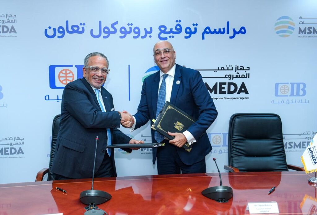 CIB يوقع بروتوكول تعاون استراتيجي مع جهاز تنمية المشروعات لدعم الشركات الصغيرة والمتوسطة