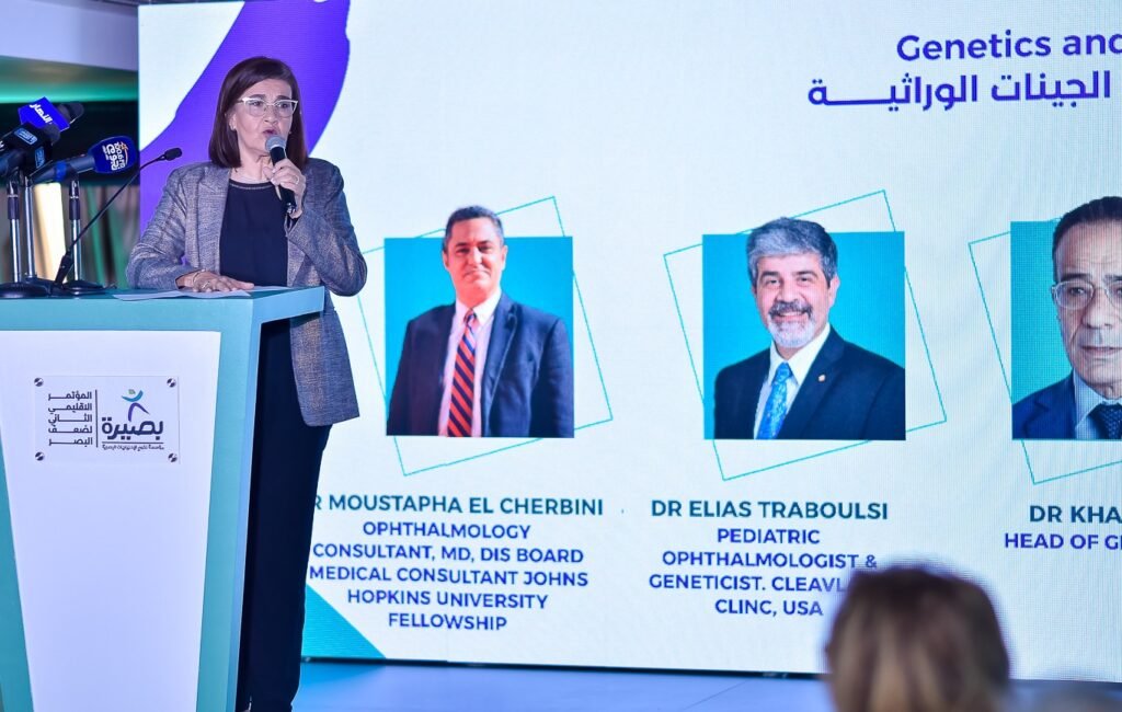 برعاية مؤسسة دروسوس ومؤسسة فيزيو الهولندية توقيع 3 بروتوكولات تعاون خلال المؤتمر الصحفي التحضيري للإعلان عن انطلاق المؤتمر السنوي الإقليمي الثاني لضعاف البصر