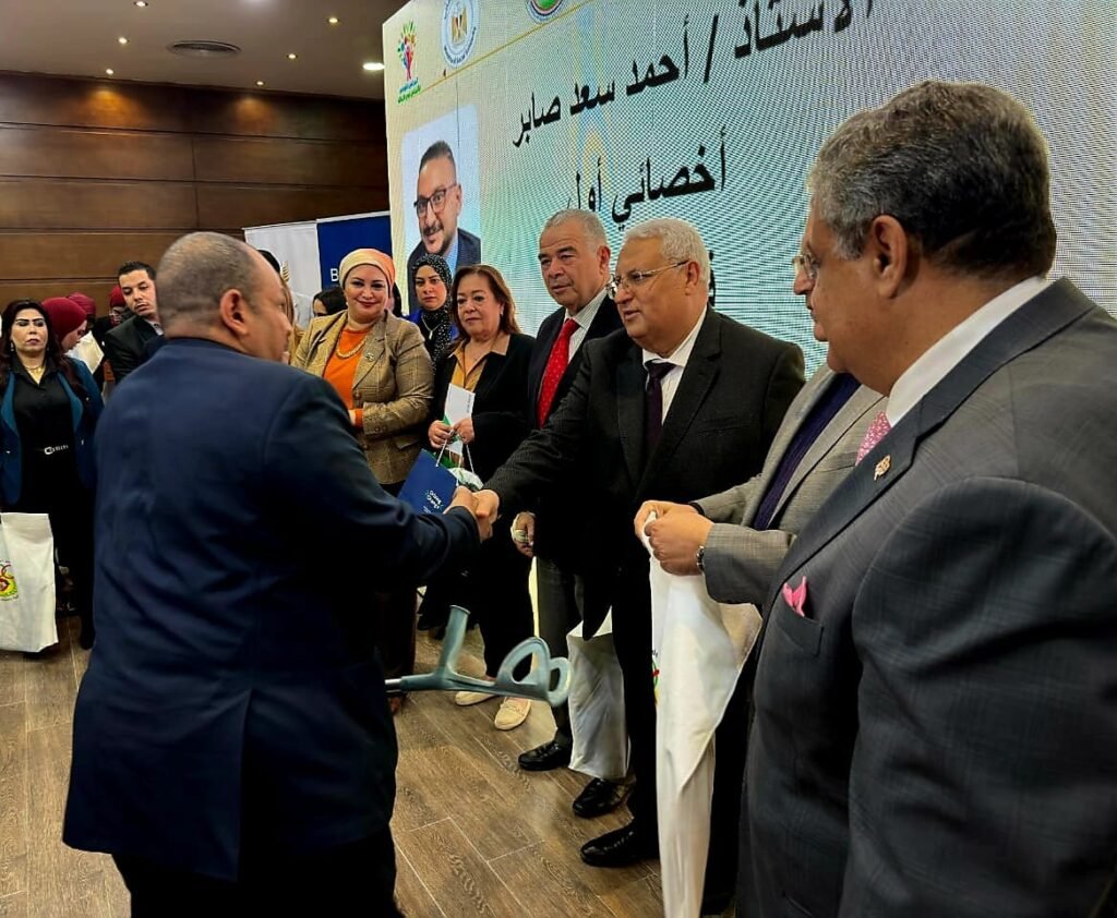 البنك الزراعي المصري يستعرض جهوده في اتاحة خدماته المصرفية لذوي الهمم في احتفالية النقابة العامة للبنوك باليوم العالمي لذوي الإعاق