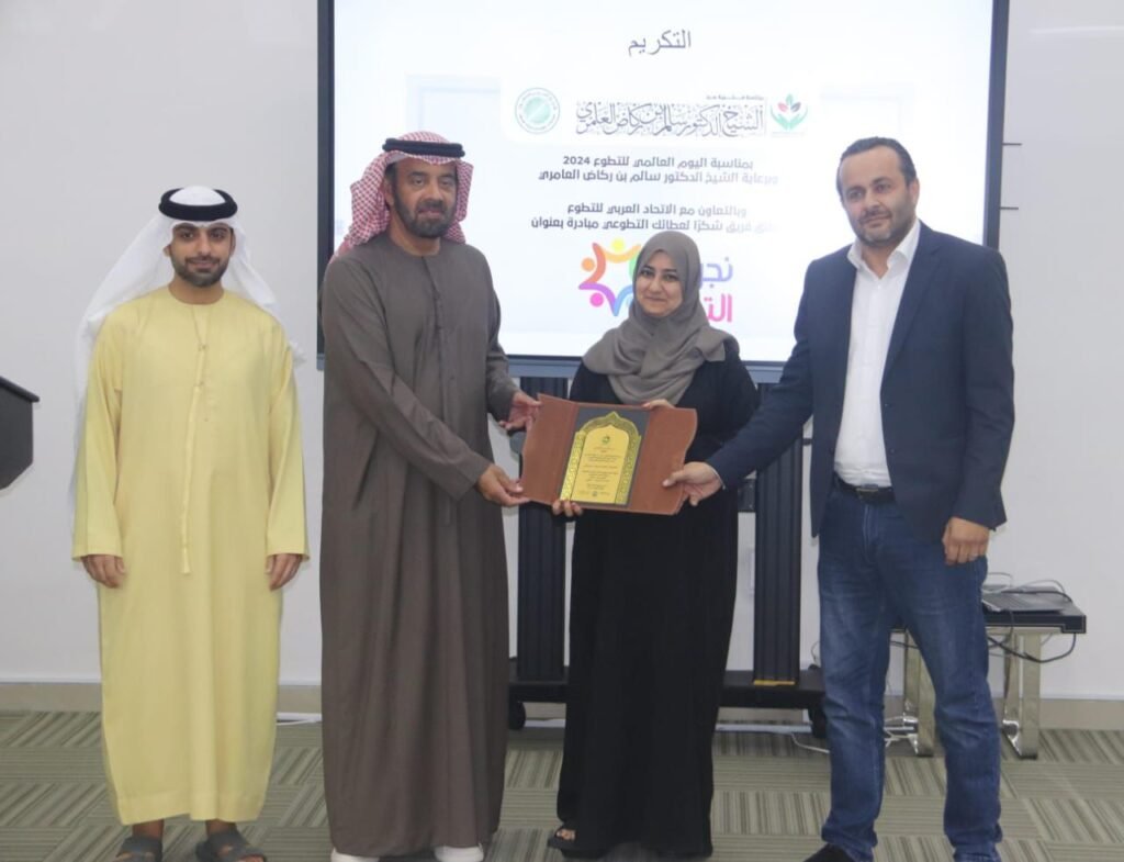تكريم 200 متطوع ضمن نجوم التطوع في أبوظبي بحضور الشيخ الدكتور سالم بن ركاض العامري
