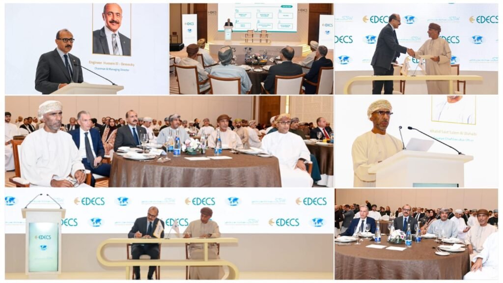 As part of its efforts to attract investments and develop economic sectors Assarain Group and EDECS Forge Strategic Partnership to Transform the Oman Construction Industry
