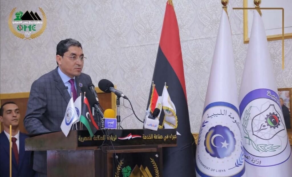 “منظومه عمال مصر الاقتصادية” تحتفل بتخريج الدفعه الأولى للشباب الليبي وتكريم قيادات المنظومه بحضور وزير العمل والتأهيل بـ ليبيا ضمن مبادره صناعه كادر ليبي 