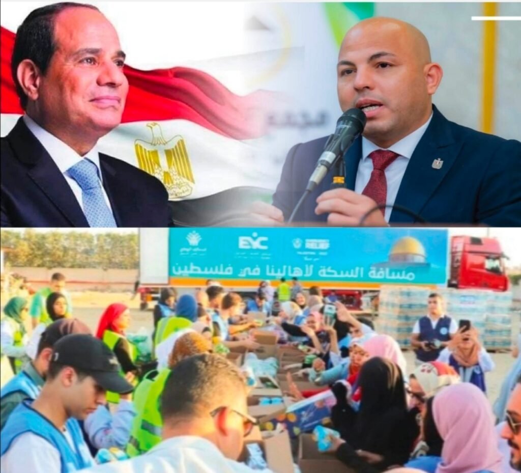بمظاهره تأييد للرئيس بمحيط المجمع.. “منظومه عمال مصر” تدعم الرئيس السيسي ضد قرارات ترامب وتتصامن معه.. وترسل مساعدات انسانيه لغزه.. وتعلن المساهمه في حمله اعاده البناء َوالإعمار