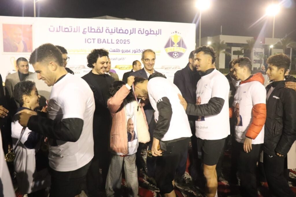“كاردو” و”اورنج” تكرمان فرق البطولة الرمضانية ICTBALL 2025 بحضور الدكتور عمرو طلعت وزير الاتصالات