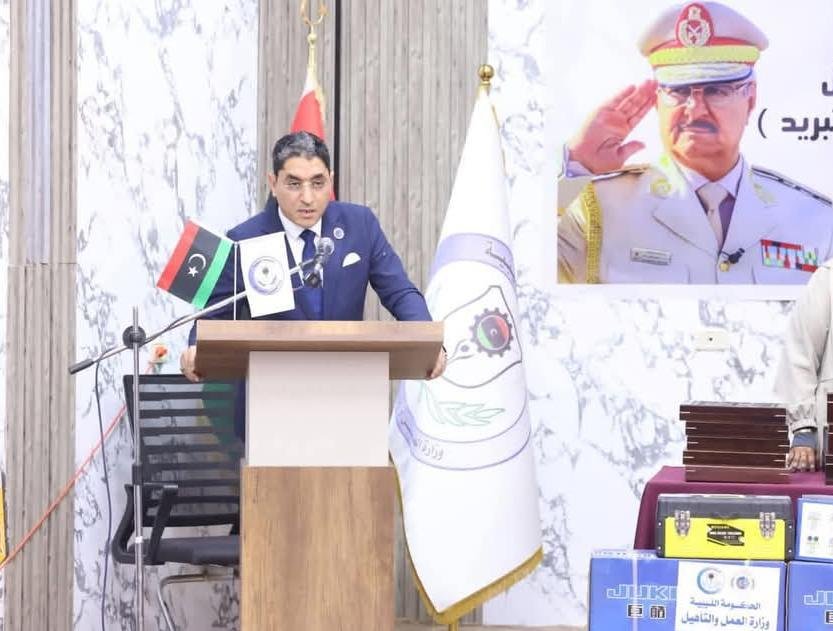 وزارة العمل والتأهيل الليبية توقع مذكرة تفاهم مع شركة إعمار ليبيا القابضة لتأهيل الباحثين عن ايجاد فرص عمل حقيقية بالتزامن مع بالتزامن مع الاحتفال بتخريج الدفعه الأولى للشباب الليبي من عمال مصر الاقتصادية