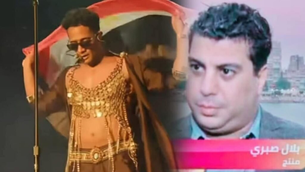 بلال صبري: محمد رمضان مصري وليس يهوديًا.. وكان الأجدر بنا أن نفتخر بمشاركته في كوتشيلا بدلاً من محاربته