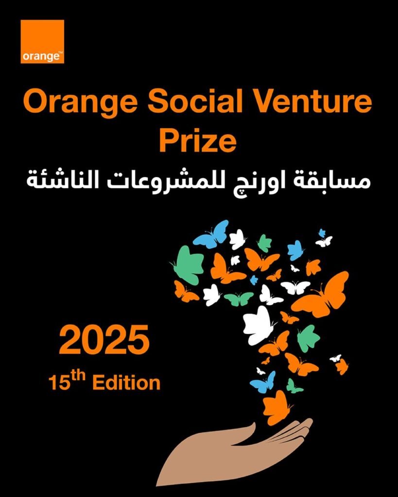 في اطار الدعم المتواصل لريادة الاعمال في مصر اورنچ تطلق مسابقةOrange Social Venture للمشروعات الناشئة بجوائز 70 ألف يورو