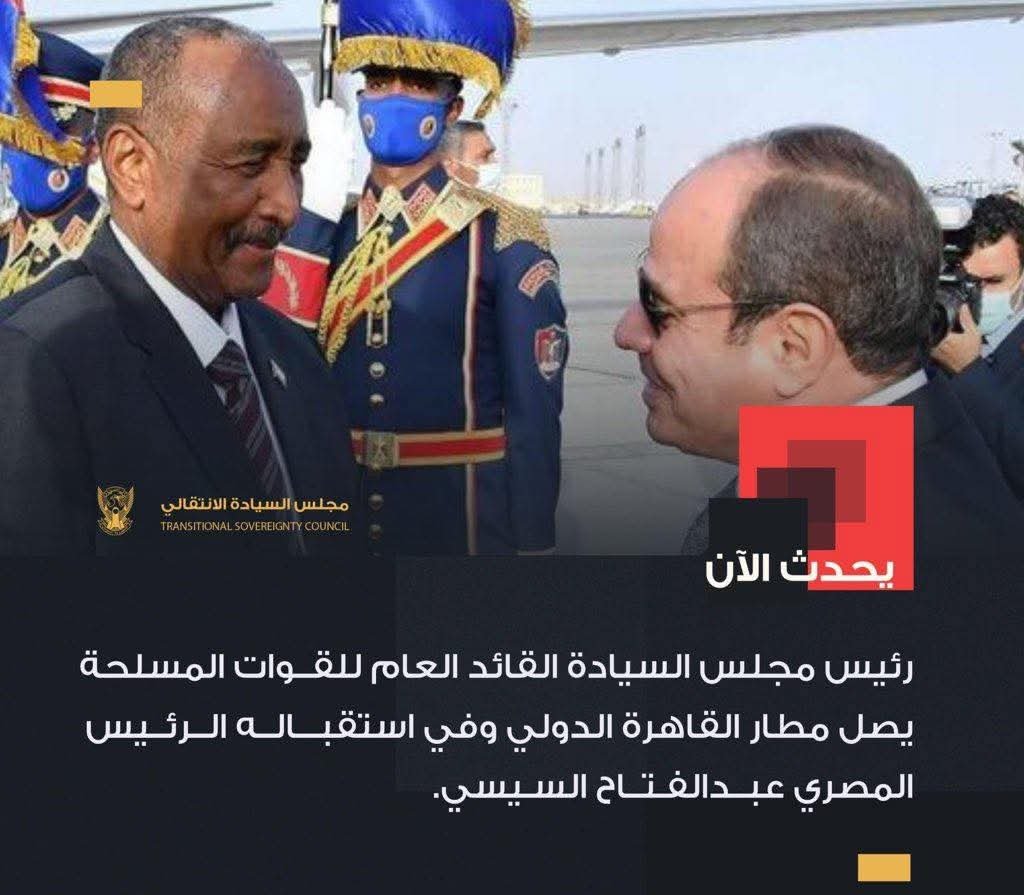 البرهان يصل القاهرة لبحث ملفات ثنائية وإقليمية مع الرئيس السيسي