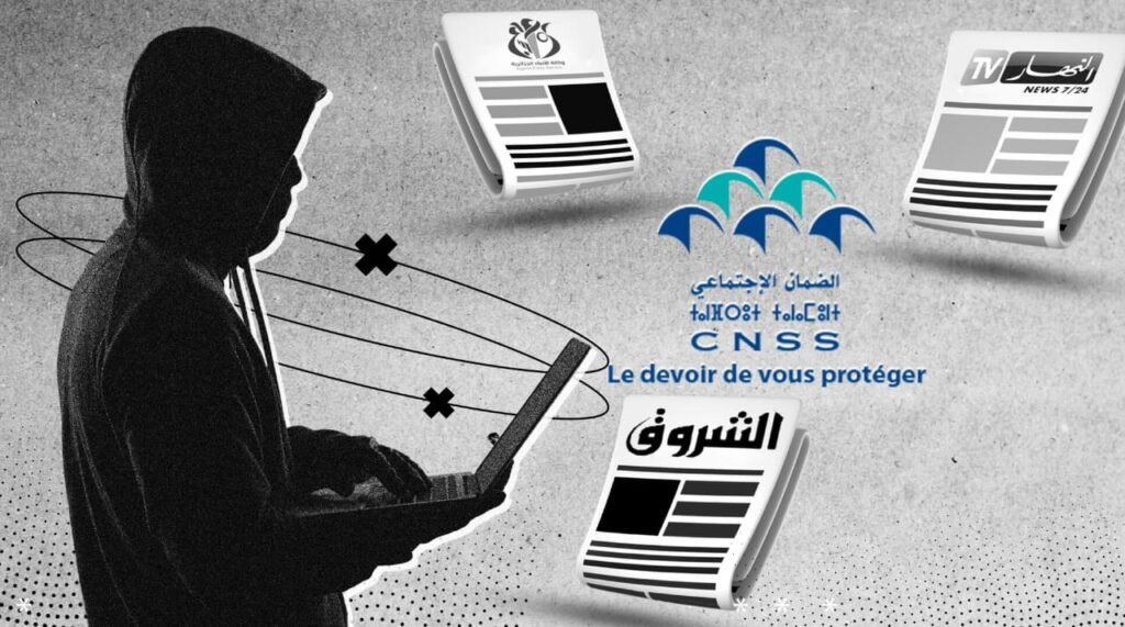 ٱخر جريمة يعترف بها النظام الجزائري ويفتخر بها ويحتفي بها عبر صحافته بشكل رسمي ، فهل يرد المغرب ؟