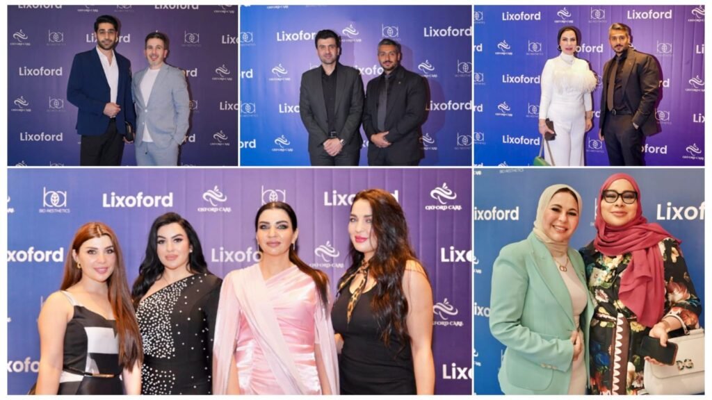 في حدث كبير أقيم في دبي حفل اطلاق بيو إستيتكس تريدينج منتجات ليكسوفورد المتطورة لأول مرة في الإمارات 