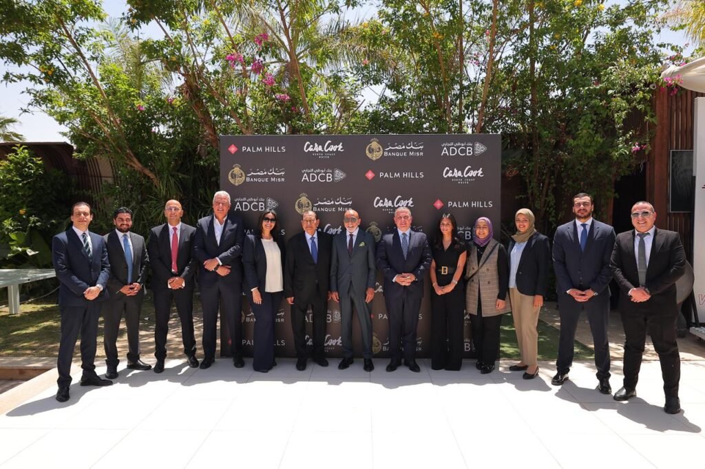 Banque Misr supports the Nclude Innovation Fund LP (“Nclude”) in the transition of its management to DPI Venture Capital