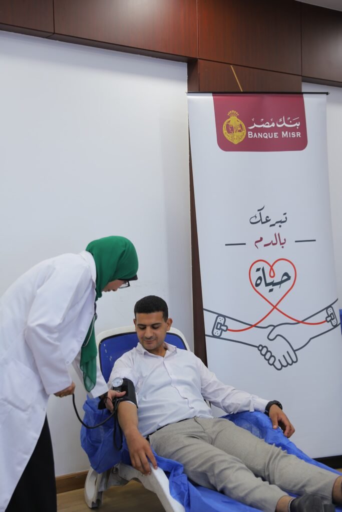 تفعيلاً لدوره المجتمعي.. حملة للعاملين في بنك مصر للتبرع بالدم