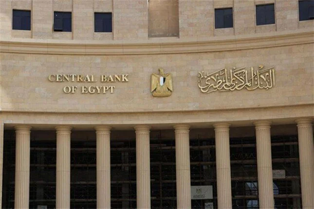 البنك المركزي المصري يحسم مصير أسعار الفائدة 10 يوليو المقبل