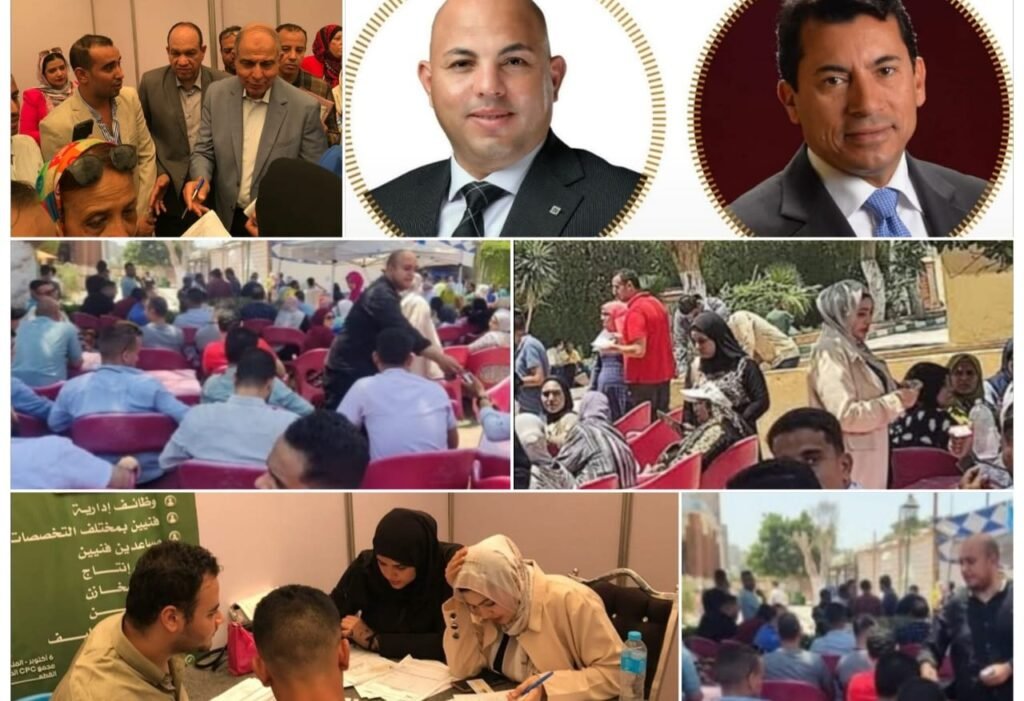 بأكثر من 20 الف فرصه عمل”منظومه عمال مصر” تشارك في ملتقى التوظيف بالصعيد.. وتحذير من بطالة صناعية بسبب غياب ريادة الأعمال..