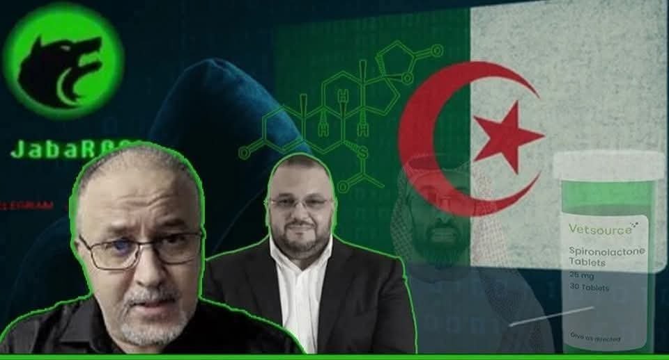 عدة جبروت القاتلة ، هكذا قتلت نفسها بنفسها وفقدت ثقة عدد كبير من المغاربة واصبحت ورقة محروقة