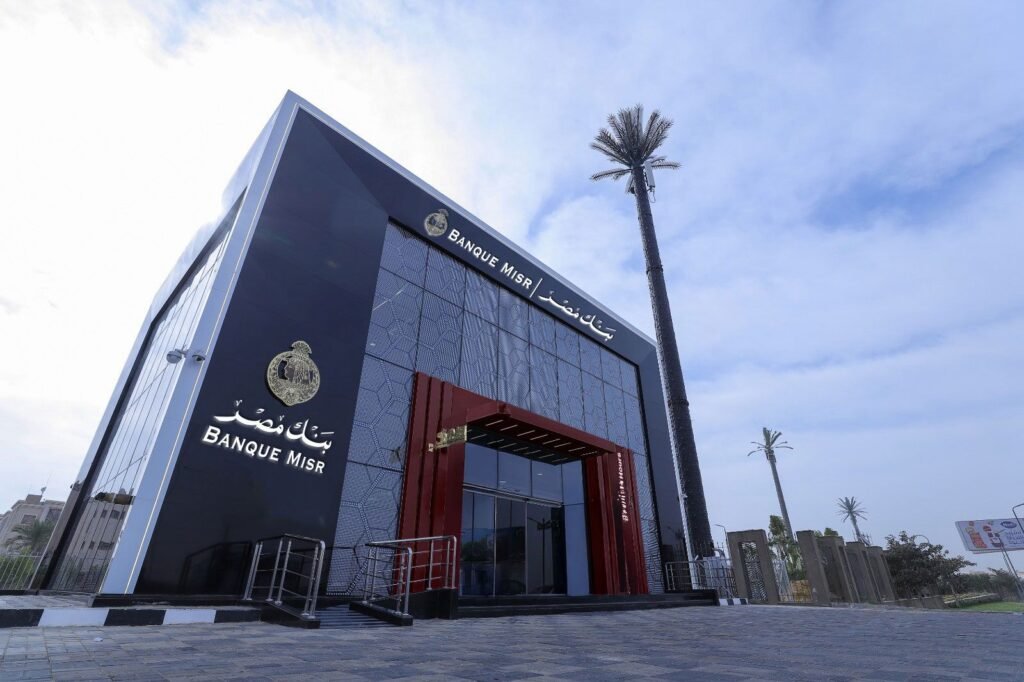 بنك مصر يحصد جائزة “أفضل مبادرة لخدمات الدفع الشاملة في افريقيا و الشرق الأوسط” لعام 2025  من مجلة ميا فاينانس “MEA Finance” العالمية