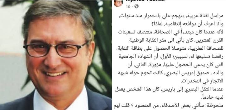 هجوم حاد من رواد المنصات الاجتماعية. رئيس المجلس الوطني للصحافة على صفيح ساخن بسبب تدوينة