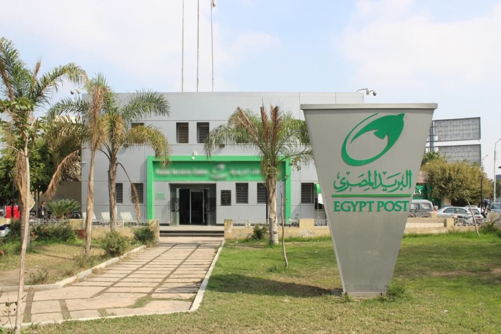 “البريد المصري” يعلن مواعيد العمل.. خلال شهر “رمضان المبارك”