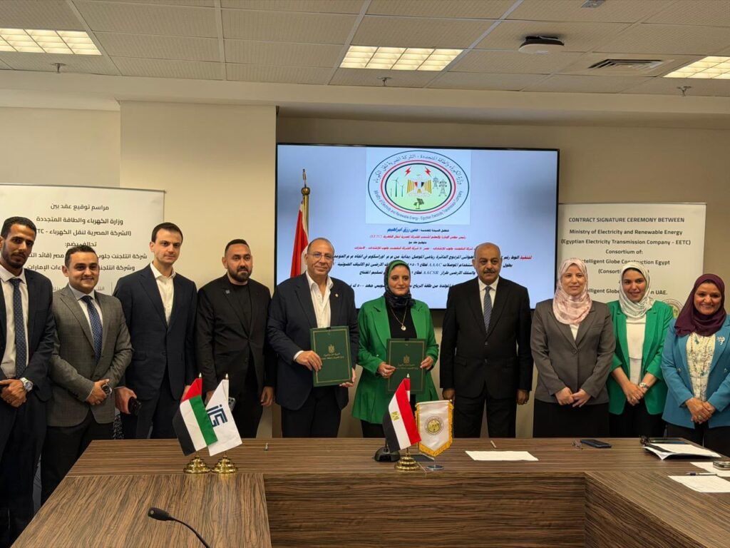 انتلجنت جلوب للإنشاءات… تعزز حضورها في السوق المصري بالتعاون مع وزارة الكهرباء والطاقة المتجددة