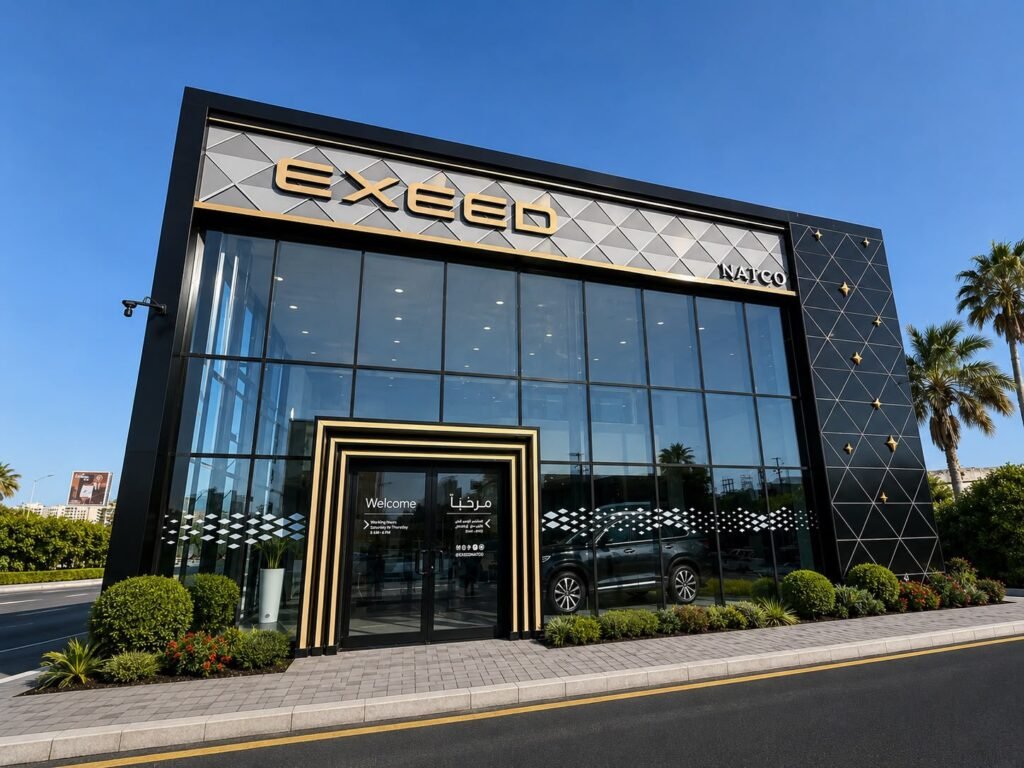 إكسيد مصر تفتتح أول صالة عرض لها بالإسكندرية ضمن خطتها للتوسع في المحافظات