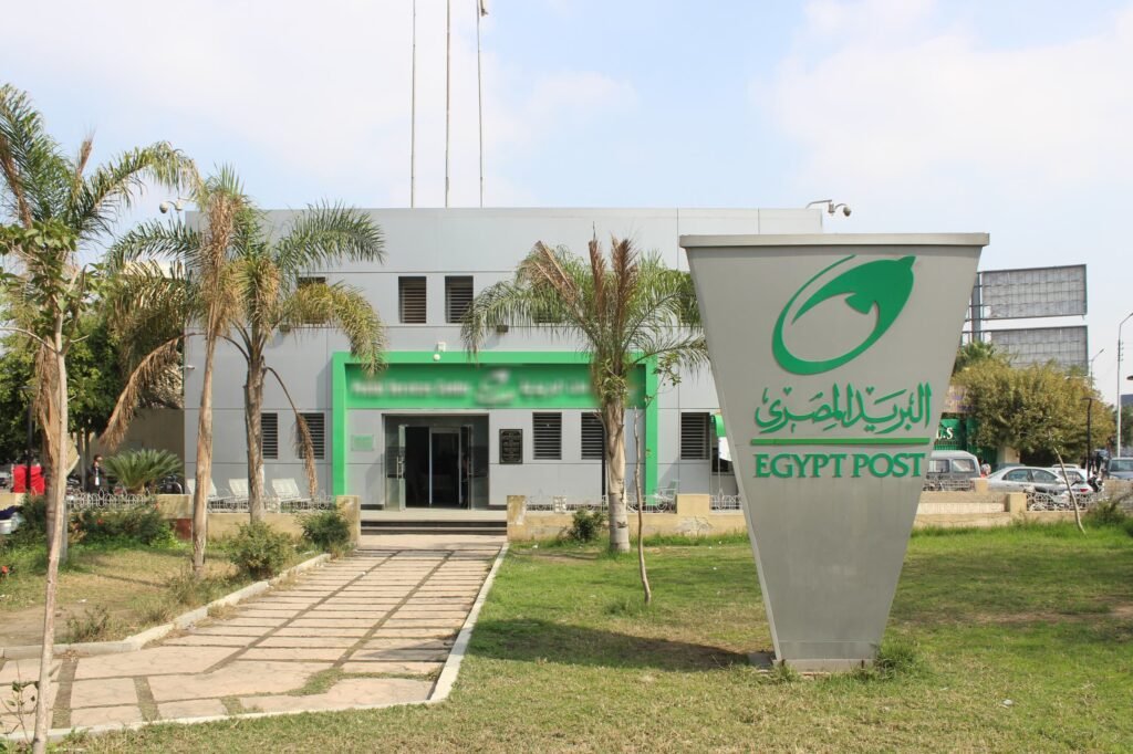“الهيئة القومية للبريد” و”بنك ناصر الاجتماعي” يطلقان شراكة إستراتيجية.. لتوسيع الخدمات المالية وصرف المعاشات والتمويلات عبر مكاتب البريد